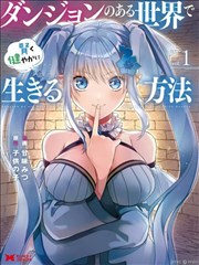 深空彼岸