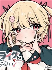 道诡异仙
